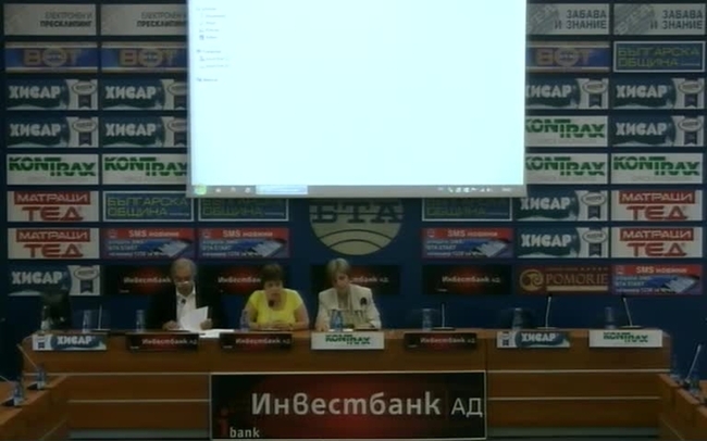 Състоянието на Съюза на учените в България