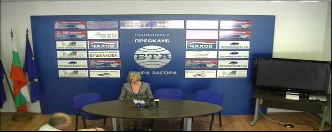 Преподавателят по математика Нели Христозова представи сборника"Математика по преживявания"