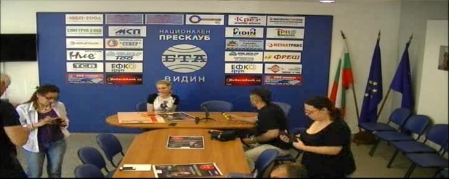 Пресконференция на Кристина Маркова, мениджър на ресторант "Дунава"