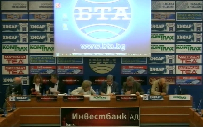 Свидетели сме на грубо посегателство върху един от малкото архитектурни шедьоври, с които нашата столица може да се гордее – хотел ”Витоша - Ню Отани” /сега „Маринела”/