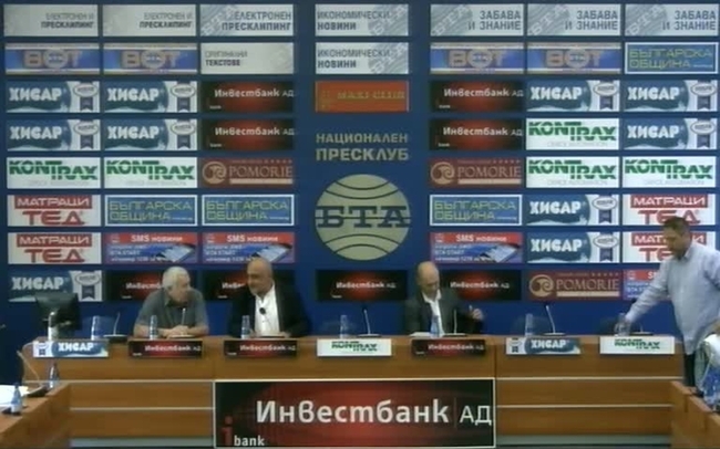 Драстично орязани легла в частните и общинските болници - ще имат ли право на достъп до болнична помощ здравноосигурените пациенти?
