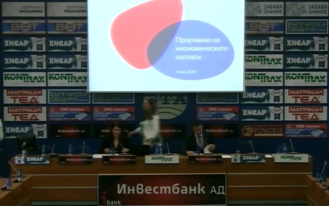 „70% от българите нямат спестявания – за какво теглим кредити и харчим?“ – представяне на проучване на Провидент Файненшъл България и GFK за финансовите навици на българите.
