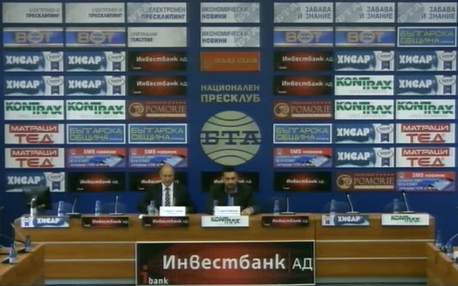 Предстоящото първо издание на Международен икономически форум Ямбол /20 - 21 юни 2016 г./