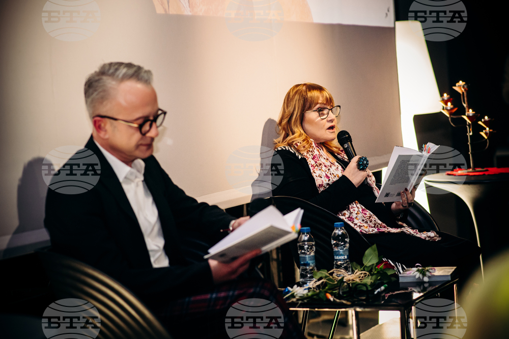 Култура - литература - Маргарита Петкова - Добромир Банев