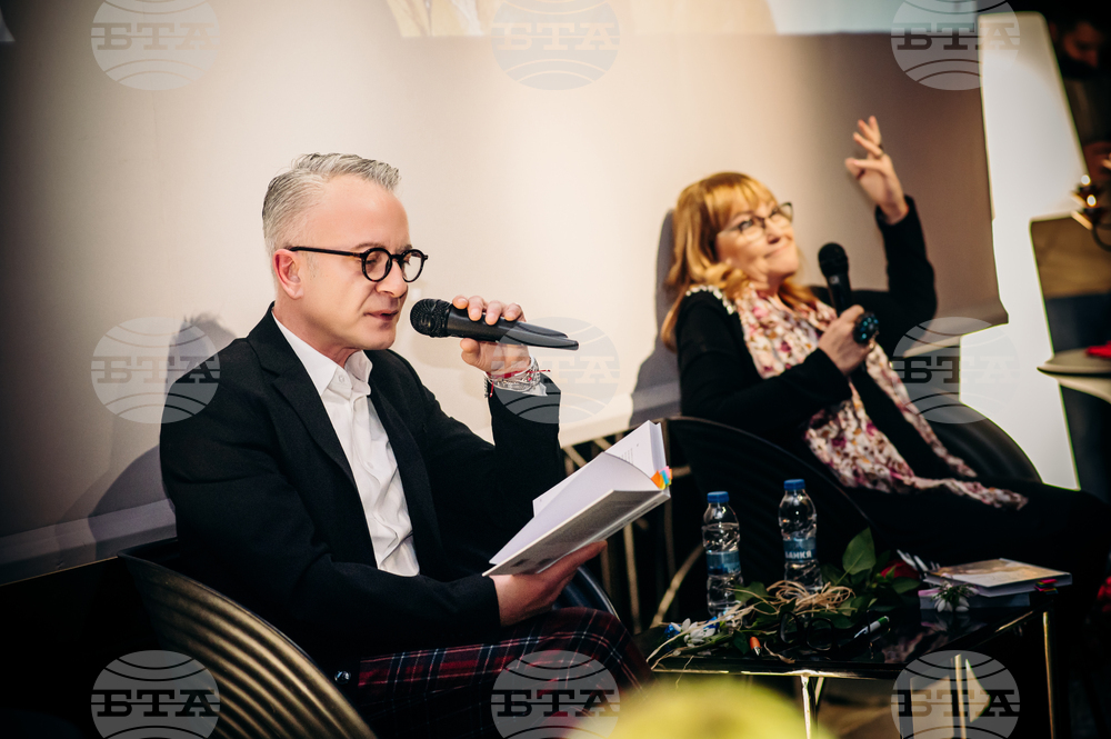 Култура - литература - Маргарита Петкова - Добромир Банев