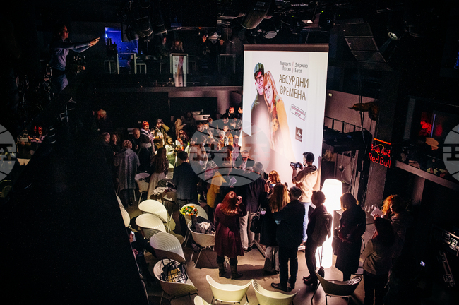 Култура - литература - Маргарита Петкова - Добромир Банев