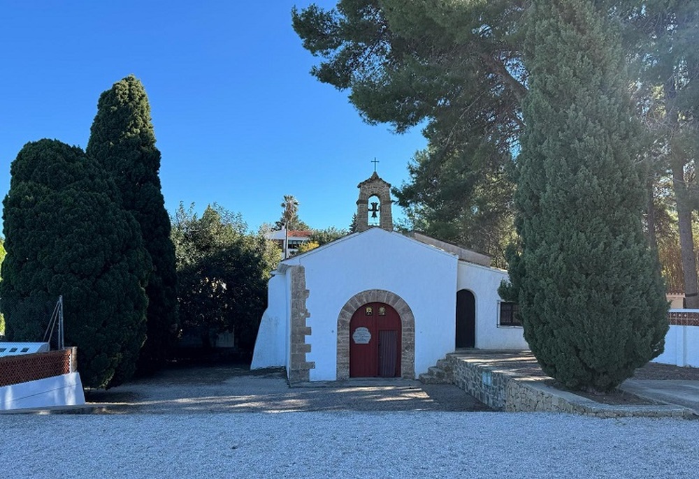 Няма да бъдат организирани богослужения в Българската православна църква в Дения, Испания, на 1 и 2 ноември