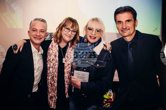 Култура - литература - Маргарита Петкова - Добромир Банев