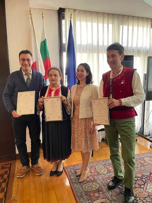 Посолство на Република България в Токио, Япония: Награждаване на представители на българската общност в Япония