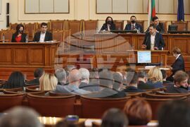 НС – парламентарен контрол