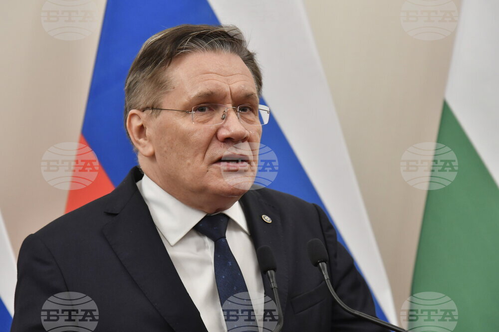 Нигер заяви, че възнамерява да построи два ядрени реактора с помощта на Русия