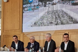 Кърджали - Българска асоциация за паркиране и градска мобилност - конференция