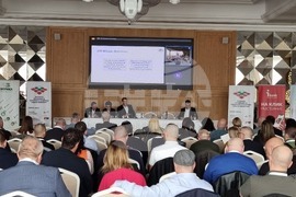 Кърджали - Българска асоциация за паркиране и градска мобилност - конференция