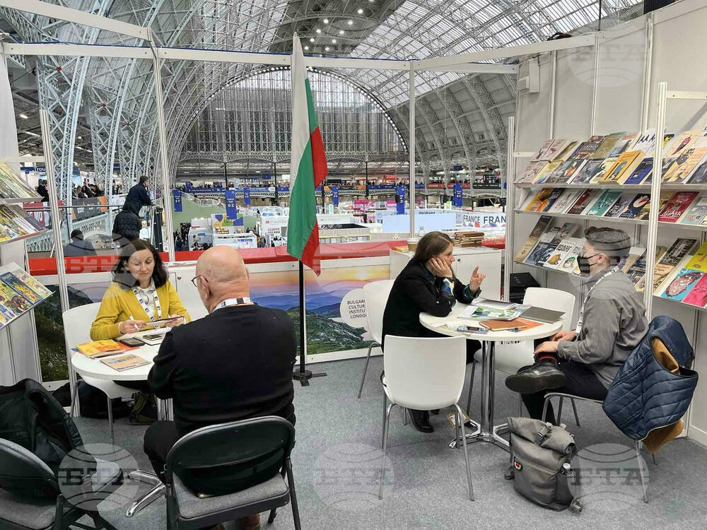 Асоциация “Българска книга”: Дебют за България на престижния London Book Fair
