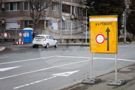 Бургас - улица „Уилям Гладстон“ - ремонт