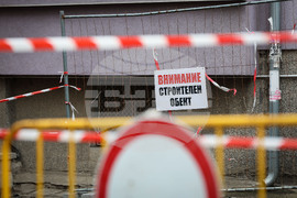 Бургас - улица „Уилям Гладстон“ - ремонт