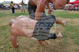 Село Китанчево - народни борби