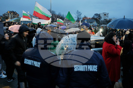 Протест под надслов "Овча купел - без страх и насилие"