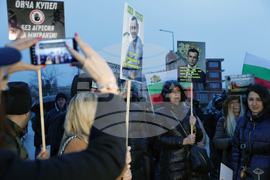 Протест под надслов "Овча купел - без страх и насилие"