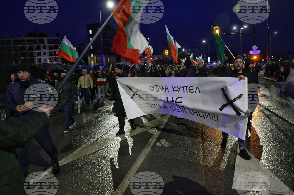 Протест под надслов "Овча купел - без страх и насилие"