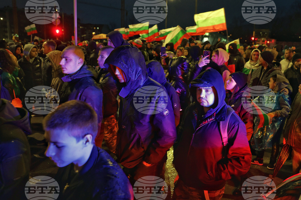 Протест под надслов "Овча купел - без страх и насилие"