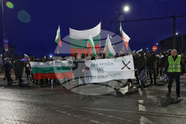 Протест под надслов "Овча купел - без страх и насилие"