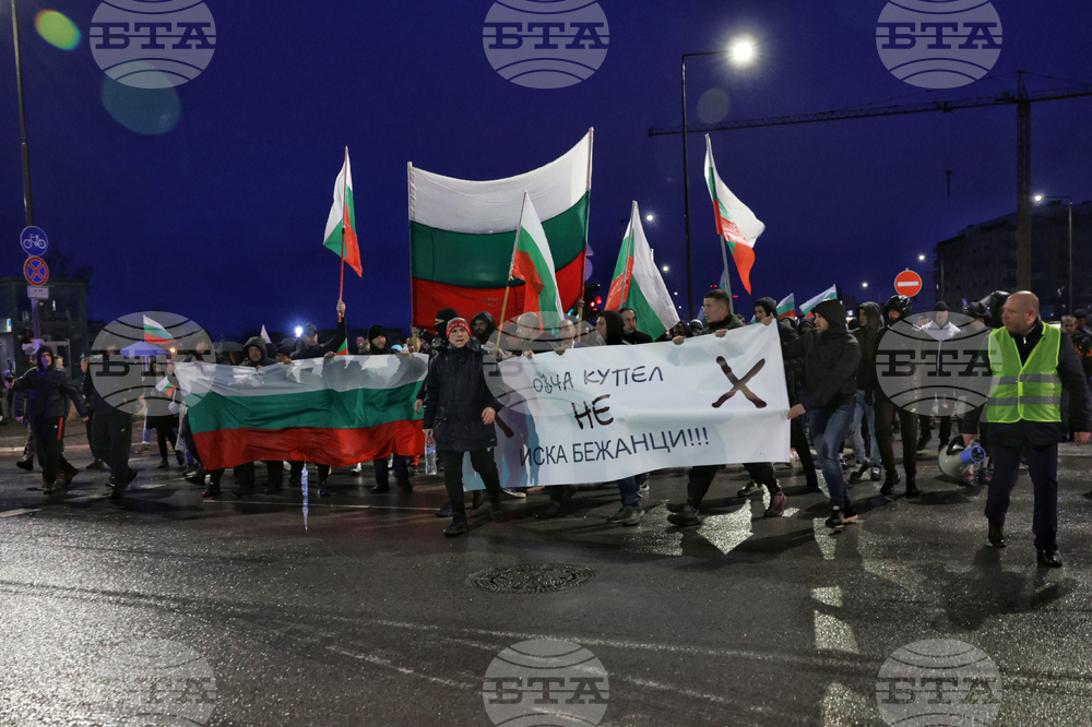 Протест под надслов "Овча купел - без страх и насилие"
