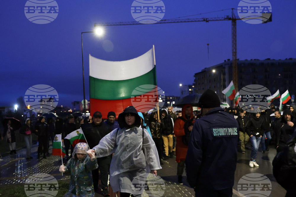 Протест под надслов "Овча купел - без страх и насилие"