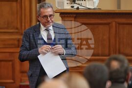 НС – парламентарен контрол