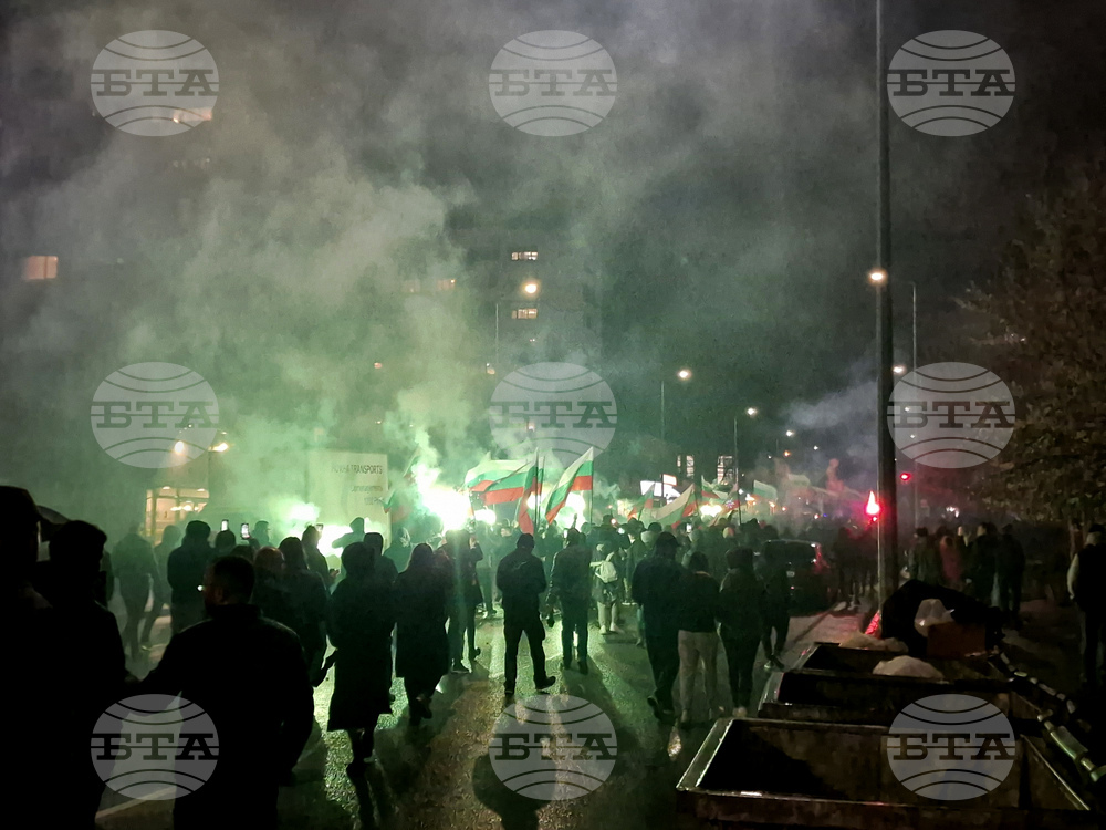 Протест под надслов "Овча купел - без страх и насилие"