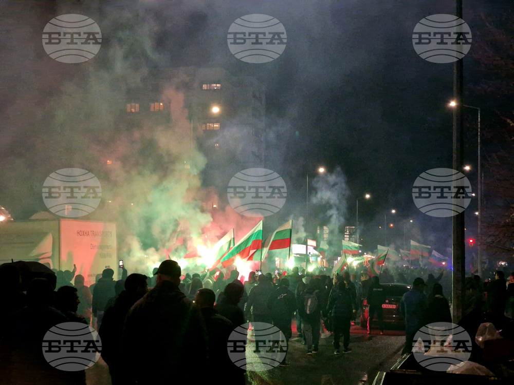 Протест под надслов "Овча купел - без страх и насилие"