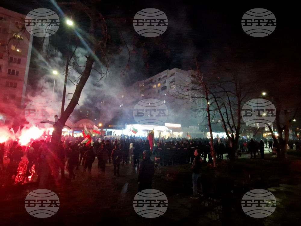 Протест под надслов "Овча купел - без страх и насилие"