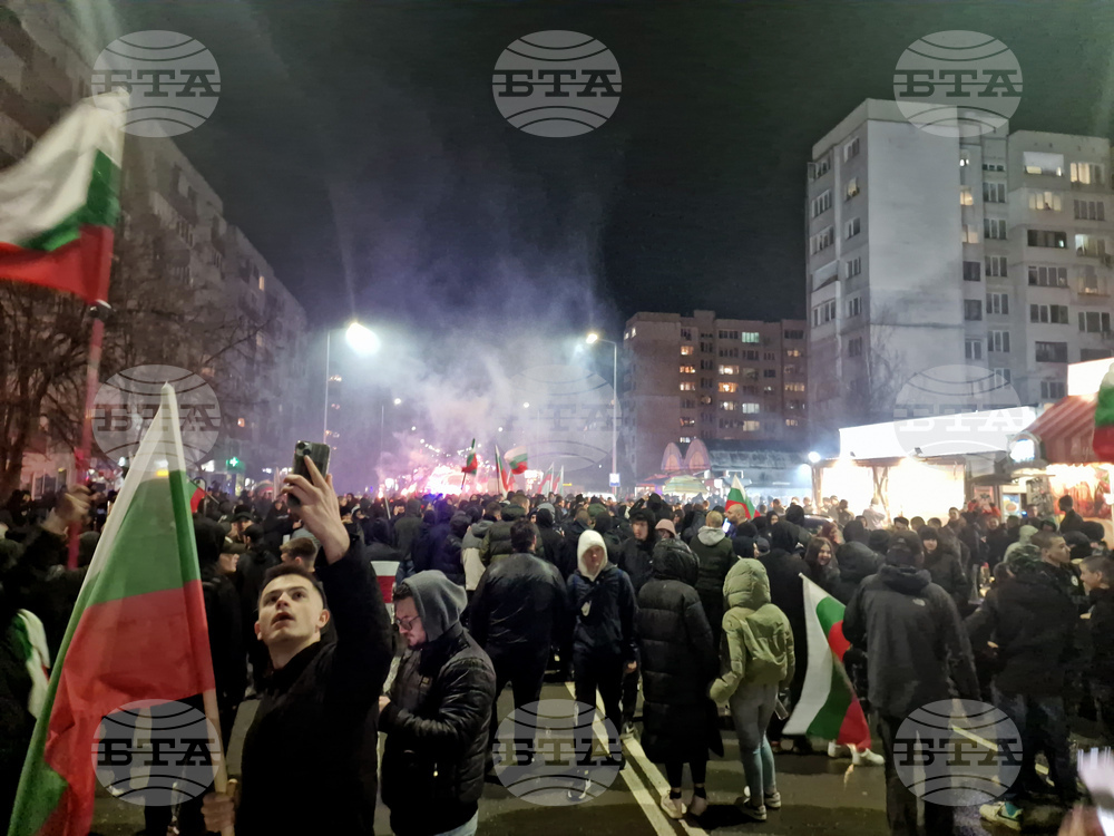 Протест под надслов "Овча купел - без страх и насилие"