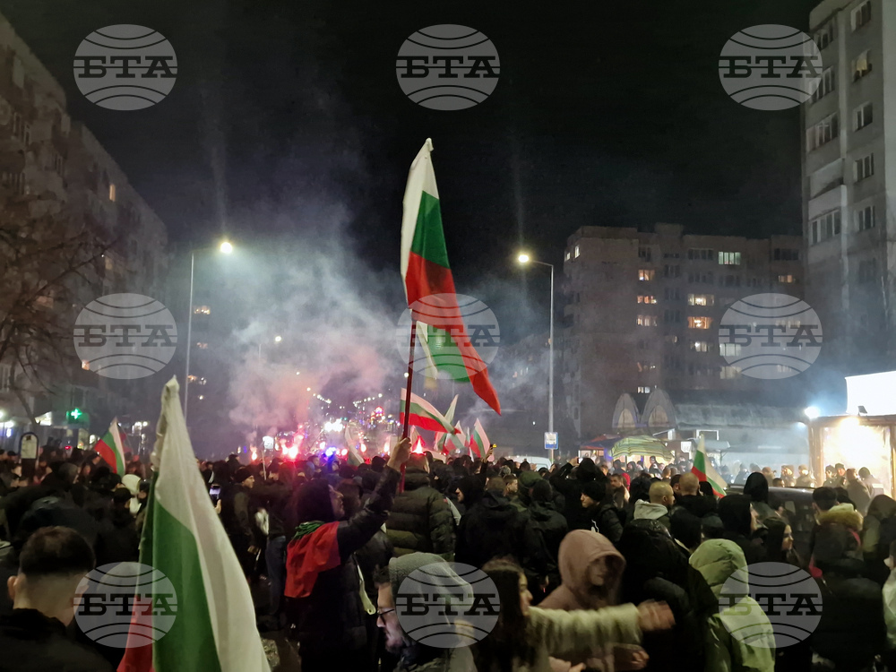 Протест под надслов "Овча купел - без страх и насилие"