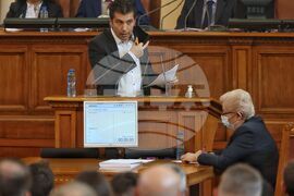 НС – парламентарен контрол