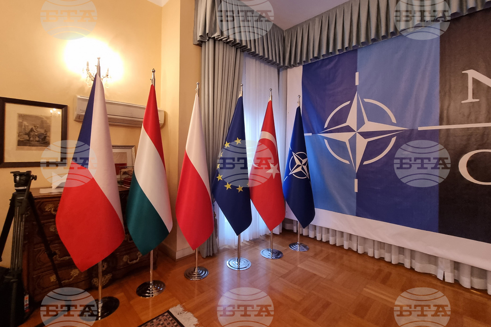 Турция - посолство на Република Чехия в Анкара - прием по повод разширяването на НАТО