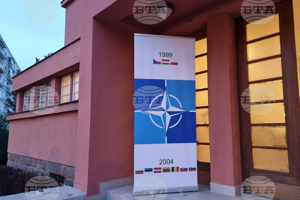 Турция - посолство на Република Чехия в Анкара - прием по повод разширяването на НАТО