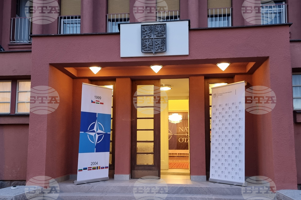 Турция - посолство на Република Чехия в Анкара - прием по повод разширяването на НАТО