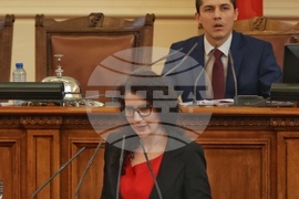 НС – парламентарен контрол