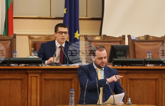 НС – парламентарен контрол