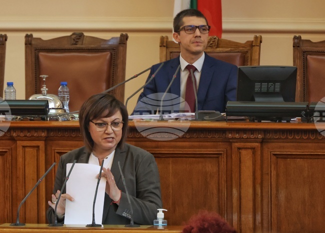 НС – парламентарен контрол