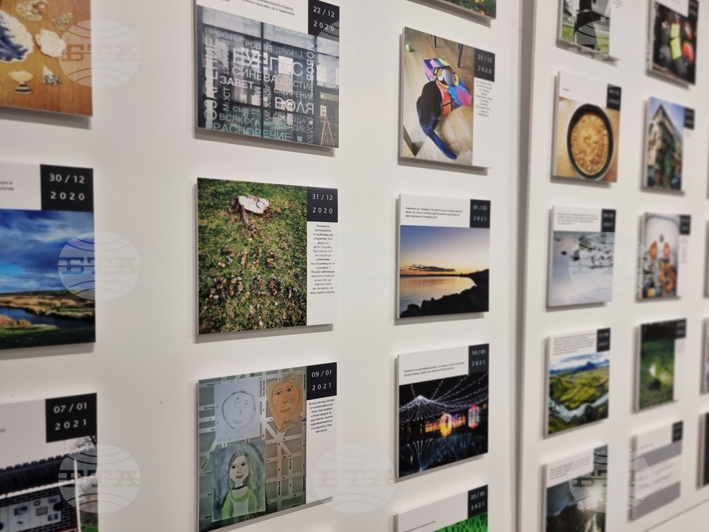 Бургас - "Майки / дъщери" - изложба