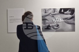 Бургас - "Майки / дъщери" - изложба