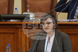 НС – парламентарен контрол