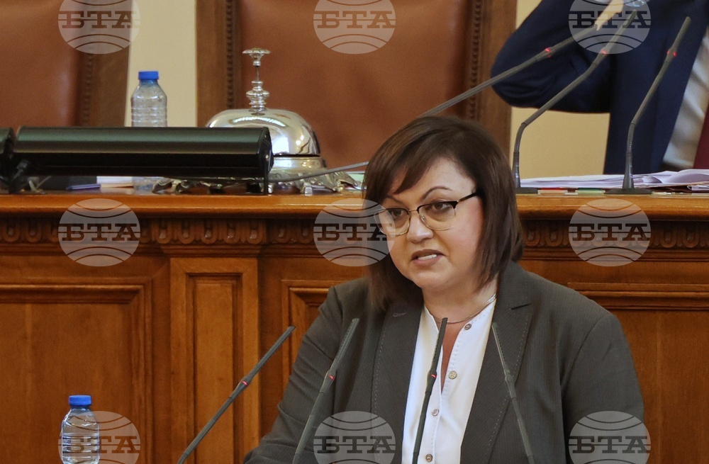НС – парламентарен контрол