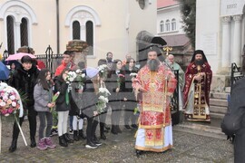 Видин - Екзарх Антим I - честване
