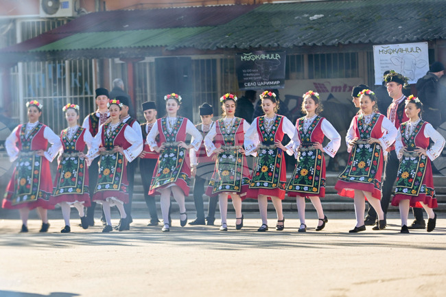 Село Царимир - обичай "Муфканица"