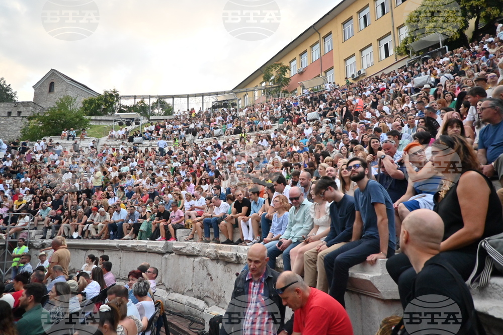 Пловдив - Грегъри Портър - концерт