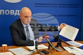 Пловдив - БТА - пресконференция