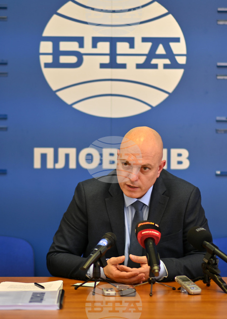 Пловдив - БТА - пресконференция